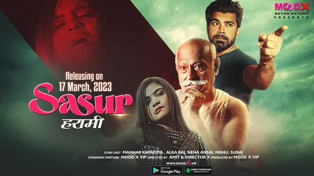 Sasur Harami 2023 Season 1 Episode 1 Hindi MoodX Web Series - wowmasti ...